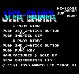 Sega Galaga - SUCH A BAD GAME - User Screenshot
